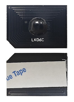 Фото Чип картриджа TK-5195Y для KYOCERA TASKalfa 306ci/307ci/308ci (CET) Yellow, 7000 стр., CET381501