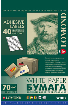 Фото Фотобумага Lomond A4 Самоклеющаяся Матовая 50л 70г (40 делений) универсальная [2100195]