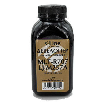 Фото Девелопер Samsung SL-K2200 / LJ M436 MLT-R707 / CF257A (бан.228г) (80000стр.) БУЛАТ s-Line