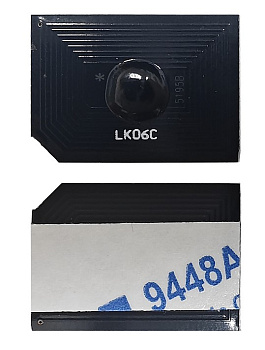 Фото Чип картриджа TK-5195K для KYOCERA TASKalfa 306ci/307ci/308ci (CET) Black, 15000 стр., CET381498