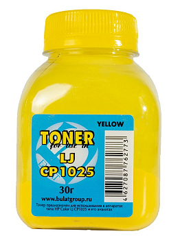 Фото Тонер для HP CLJ CP1025/ M176/ Canon i-SENSYS LBP7010C (бут.30г) БУЛАТ - Желтый (Yellow)