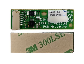 Фото Чип блока проявки D0E33003 для RICOH IM C4510/C5510/C6010 (CET) Yellow, 270000 стр., CET391055