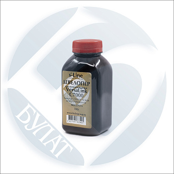 Фото Девелопер Xerox VersaLink C7000/ C7020, DC SC2020 [607K07290/ 604K91170] (бут.180г) БУЛАТ s-Line - Пурпурный (Magenta)