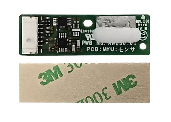 Фото Чип блока проявки D0BQ3031 для RICOH IM C4500/C5500/C6000 (CET) Cyan, 270000 стр., CET391057