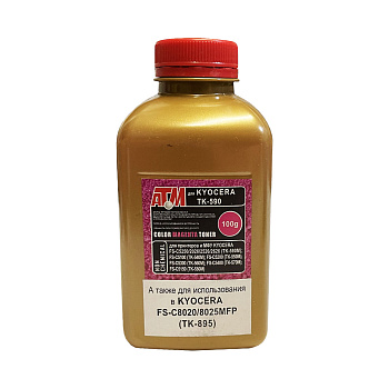 Фото Тонер для Kyocera FS-C5250/ C2026MFP/ C2126MFP [TK-590/ TK-540/ 550/ 560/ 570/ 580] (фл.100г) Gold ATM - Пурпурный (Magenta)