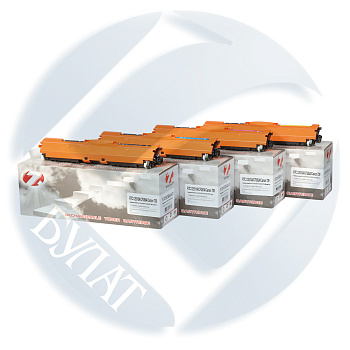 Фото Картридж 7Q CF351A/ CE311A/ Canon 729 для HP CLJ CP1012/ 1020/ 1025/ MFP M175/ 275/ 176/ 177, Canon LBP-7010/ 7018 (1000стр.) Голубой (Cyan)