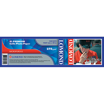 Фото Фотобумага Lomond ролик (1067мм*30м*50,8мм) XL Premium Satin Photo Paper, 270 г/м2, Атласно-глянцевая [1201073]