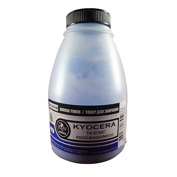 Фото Тонер для Kyocera Ecosys P6130/ P6035/ P6230/ M6530/ M6535/ M6630/ M6235 [TK-5140/5150/5160/5270/5280/5290 C] (фл.140г) B&W Premium - Голубой (Cyan)