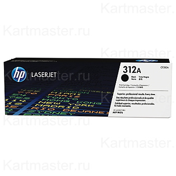 Картридж (CF380A) Hewlett-Packard № 312A для HP LJ Pro M475/M476 Черный (Black) Original Фото Картридж (CF380A) Hewlett-Packard № 312A для HP LJ Pro M475/M476 Черный (Black) Original