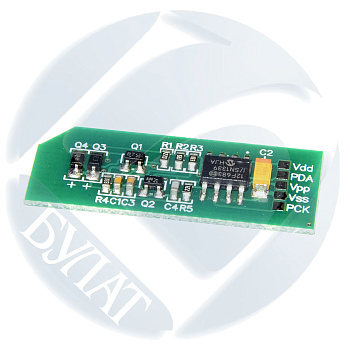 Фото Чип HP C8543X для LJ 4100/ 9000/ 9040/ 9050  повышенной емкости