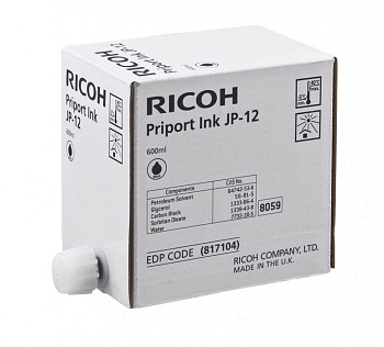 Фото Чернила для дупликатора Ricoh тип JP12 Черные (5шт) для Ricoh Priport JP3000/ 1210/ 1250/ 1215/ 1255/ DX3240/ 40/ 43/ 443