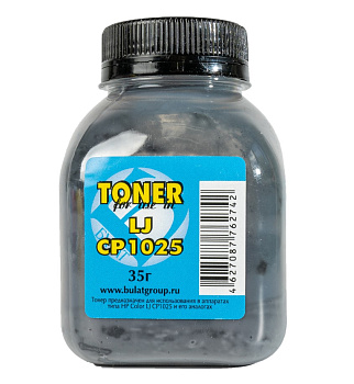 Фото Тонер для HP CLJ CP1025/ M176/ Canon i-SENSYS LBP7010C (бут.35г) БУЛАТ - Черный (Black)