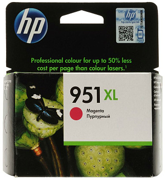 Фото Картридж HP CN047AE № 951XL для OfficeJet Pro 8100/ 8600 Пурпурный (Magenta) Original