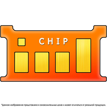 Фото Чип Canon C-EXV49 для CANON iR ADVANCE C3320/3325i (CET) Yellow, 19000 стр., DGP0342