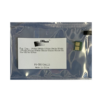 Фото Чип HP TRY/C44 CLJ CC532A(CE412A,CF382A)/ CB542A(CF212A,CE322A)/ CE402A(CE252A)/ CE342A(CE272A,CE742A)/ CF352A(CE312A)/CF032A, Canon Желтый (Yellow)
