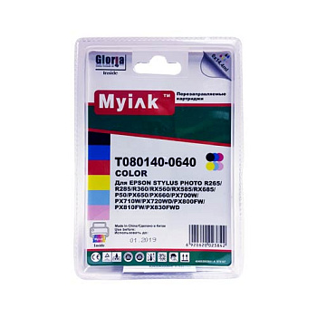 Фото Картриджи заправленные ПЗК (T0801-0806) для Epson St Photo P50 6шт, автосброс, MyInk SAL