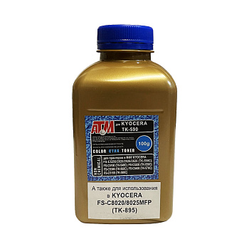 Фото Тонер для Kyocera FS-C5250/ C2026MFP/ C2126MFP [TK-590/ TK-540/ 550/ 560/ 570/ 580] (фл.100г) Gold ATM - Голубой (Cyan)