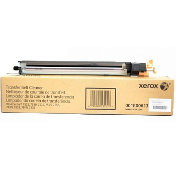 Узел ленты переноса 001R00613 Xerox WorkCentre 7525/7425/Phaser 7500  оригинал Фото Узел ленты переноса 001R00613 Xerox WorkCentre 7525/7425/Phaser 7500  оригинал