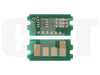 Фото Чип Kyocera ECOSYS P6130/ M6030/ M6530 (TK-5140C) Голубой (Cyan) (5000стр.)