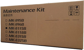 Фото Сервисный комплект KYOCERA MK-8115B M8124cidn/M8130cidn (MK-8115B/1702P30UN1) 200K