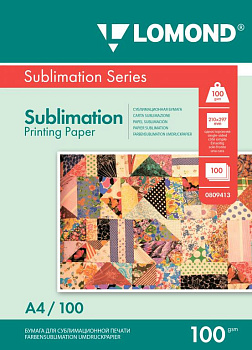 Фото Фотобумага Lomond А4 Сублимационная Матовая 100л 100г (односторонняя) для струйной печати [0809413]