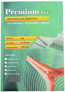 Фото Обложка Office Kit PSA400180, A4, 180мкм, 100 шт., прозрачная дымчатый