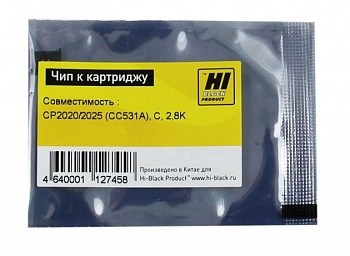Фото Чип HP CC531A/Canon 718 для HP CLJ CP2020/2025/), C, 2,8K Hi-Black