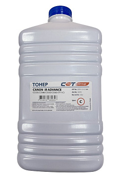 Фото Тонер TF11C C-EXV51 для CANON iR ADVANCE C5535/C5540/C5550/C5560 (CET) Cyan, 500г/бут, CET111016C-500