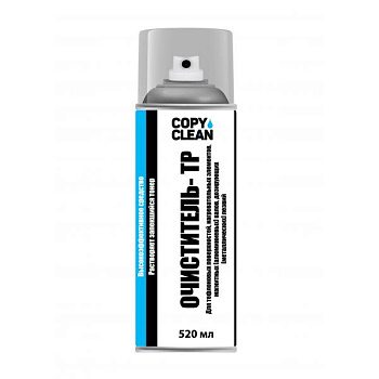 Фото Средство для чистки тефлоновых валов (520ml) CopyClean