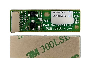 Фото Чип блока проявки D0DZ3003 для RICOH IM C2010/C2510 (CET) Yellow, 120000 стр., CET391048