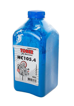 Фото Тонер HC105.4 для HP CLJ CP1025/ CP1215/ CP1515/ CP1525/ CM1415/ 2025/ 1500/ 5550 (бут.500г) БУЛАТ - Голубой (Cyan) - химический