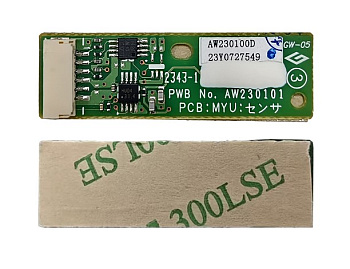 Фото Чип блока проявки D0E13012 для RICOH IM C3010/C3510 (CET) Magenta, 160000 стр., CET391051