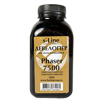 Девелопер Xerox Phaser 7500; WorkCentre 7425 банка 200г B/C/M/Y s-Line Фото Девелопер Xerox Phaser 7500; WorkCentre 7425 банка 200г B/C/M/Y s-Line