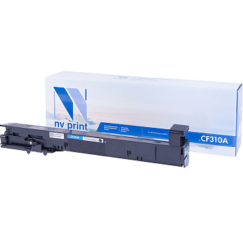Картридж NV-Print CF310A для HP LJ Enterprise M855dn/ M855x/ M855x+/ M855xh (29000стр.) Черный (Black) Фото Картридж NV-Print CF310A для HP LJ Enterprise M855dn/ M855x/ M855x+/ M855xh (29000стр.) Черный (Black)