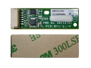 Фото Чип блока проявки D2423092 для RICOH MPC4504/C5504/C6004 (CET) Cyan, 270000 стр., CET391065