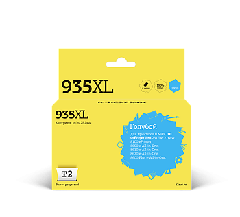 Фото Картридж T2 №935XL (C2P24AE) для HP Officejet Pro 6230/ 6830 с чипом Голубой (Cyan)