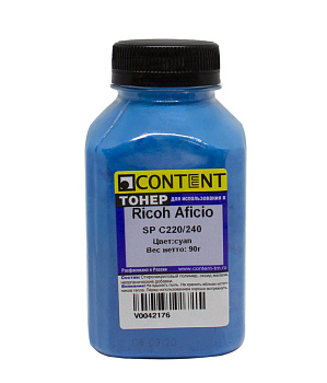 Фото Тонер для Ricoh Aficio SP C220/ С240 (банка 90г) Content - Голубой (Cyan)